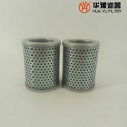 华豫GE500121 打磨车液压油滤芯