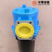 华豫替代RFB-1000*10Y 直回式回油过滤器