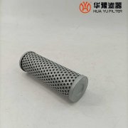 华豫替代HDX-63*5 黎明过滤器滤芯