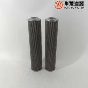 华豫HD63NY15-BMB过滤器滤芯