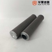华豫生产HD154W2-BMB过滤器滤芯