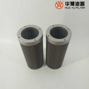 华豫生产GX-25*10发电厂滤油机分离滤芯