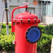 华豫DRLF-A6500*20P大流量回油过滤器