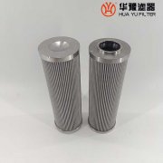 华豫替代英德诺曼滤芯 01.NL630.25G.E