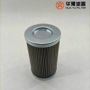 华豫马勒PI 8415 40um液压油滤芯
