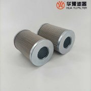 华豫CL-110*160 发电厂汽轮机过滤器滤芯