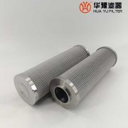 华豫英德诺曼过滤器滤芯01NL.250.10API.30.E.P