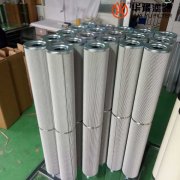 华豫替代黎明回油过滤器滤芯 SFBX-1000*20