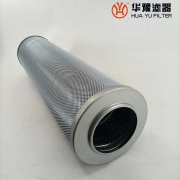 华豫生产CRF-LW-50A/1.6-80D/Y液压油稀油站滤芯
