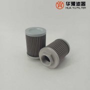 华豫生产ZPD160*650*2B80钢厂专用液压滤芯