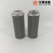 华豫生产WU160*100-J吸油过滤器滤芯
