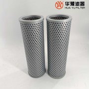 TFX-160*180吸油过滤器滤芯 华豫滤器