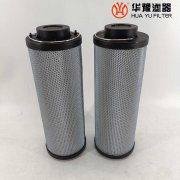 华豫生产SFBX-250*10 黎明液压油滤芯