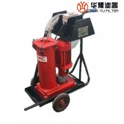 华豫生产OF5L10P6N2B03E贺德克滤油小车