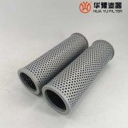 华豫TFB系列TFB-70*20黎明滤芯