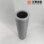 TFB系列吸油过滤器滤芯TFBX-70*10华豫滤器