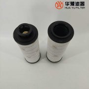 华豫HHT14F32CTFBM颇尔循环泵回油滤芯