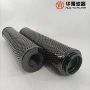 华豫生产RFABH-100*10L/YRF高压滤芯