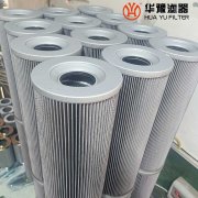 华豫FBX-1000*20 LH黎明液压油滤芯