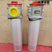 华豫供应回油滤油器XU-A63*100
