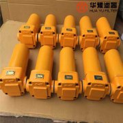 华豫生产XU-A63*50B 黎明液压回油过滤器