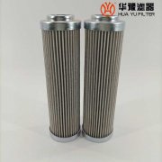 滤油机精过滤器滤芯SB-160*800-3GF华豫