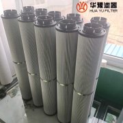 厂家生产MT20HN1902TBYY风电滤芯 华豫