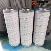 HC9100FCN8H颇尔主油箱高压滤芯 华豫
