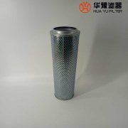华豫替代黎明液压油滤芯RFB-630*10-C回油滤芯