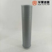 华豫替代黎明滤芯LSHX-630*10SN