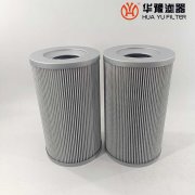 华豫替代黎明液压油滤芯FBX-40*10