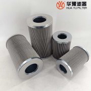 华豫电厂汽轮机润滑油滤芯YL90-330-10W