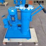 华豫润滑油滤油机LUCD-63*10 LUC精密滤油车