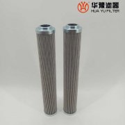 华豫磨煤机高压油站润滑油滤芯01NL630.25VG.30.E.N