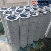 华豫小机双联滤油器保护滤芯HH8314F40KTXBM