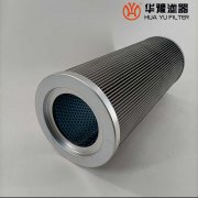 华豫替代电厂英德诺曼滤芯01E9003VGHR.E.V