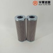 华豫生产替代派克滤芯938418Q