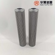 华豫ZAL*160*800BZ1 汽轮机油站液压油滤芯
