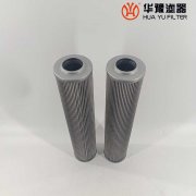 华豫生产ZAL160*90*400BZ1汽轮机油站液压油滤芯