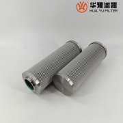 WZK.W.38.Z.000208 汽轮机油动机滤芯华豫