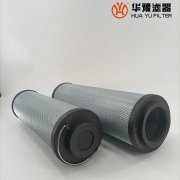 华豫QF4801G10HC 707所汽轮机润滑油滤芯