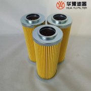 华豫替代大生高压管路滤芯UH-03A-20UW-1VN