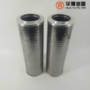 华豫HY-21FD50双联滤油器滤芯