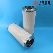 华豫生产 滤油机精滤芯HP336Y6-GMB