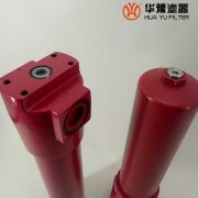 华豫替代贺德克DFBN/HC660TF10D1.X/-L24过滤器