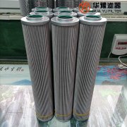 华豫生产QF2B2320DW25HO.7C润滑油滤芯