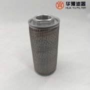 华豫滤油机滤芯HPDHJX-800L3315-20MV