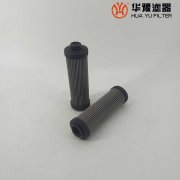 华豫MZGL-140润滑油过滤器滤芯