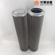 华豫低压过滤器滤芯VER8900W050DZ