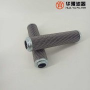 华豫替代933812Q派克液压油滤芯